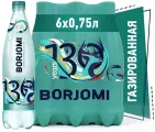 Borjomi 0,75л.*6шт. Пэт Borjomi Вода минеральная Производство - Грузия