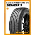 Зимняя нешипованная шина Hankook Dynapro HPX RA43 265/65 R17 112H