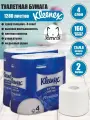 Туалетная бумага Kleenex Premium 2 упаковки по 4 рулона, 4 слоя,160 листов, лист 12х9.8 см