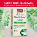 Jarrow Formulas Jarro-Dophilus Baby, Джарро-Дофилус Беби 3 миллиард КОЕ 60 гр