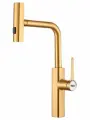 Смеситель для кухни Haiba HB73824-5, выдвижной излив, нержавеющая сталь, золото