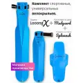 Комплект велосипедных крыльев Looong X + Mudguard + Spaaash Голубой