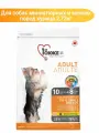 1ST CHOICE сухой корм для собак миниатюрных и мелких пород курица 2,72кг