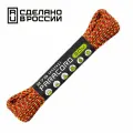Паракорд 275 (мини) CORD nylon 30м RUS (fireball)