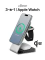 Беспроводная зарядка 3 в 1 uBear Level Ultra, Apple Watch совместимость, Qi2, 25 Вт, цвет: серебристый
