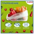 Пакеты фасовочные прозрачные для хранения и заморозки 18 (10+2*4)*27 см Комплект 600 штук, Пнд 9мкм, евроупаковка, Laima, 608530