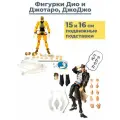 Фигурки аниме Дио Брандо и Джотаро Куджо Невероятные приключения ДжоДжо JoJo Bizarre Adventure 2 в 1
