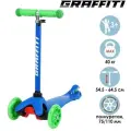 Самокат GRAFFITI Kids, колеса световые PU 110/75 мм, ABEC 7, до 40 кг 7350629