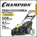 Газонокосилка бензиновая CHAMPION LMZ5130/1, 508 мм, самоходная, с травосборником