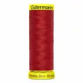 Нитки швейные Gutermann Maraflex 120 для эластичных, трикотажных материалов, 150 м, 100% ПБТ, 5 шт (364 красно-лососевый)