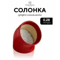Солонка красная 0,28 л