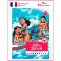 Раскраска антистресс Disney Lilo et Stitch, Раскраска Дисней - Лило и Стич