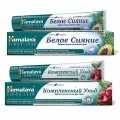 Himalaya Herbals Зубная паста Белое сияние 75 мл (2 шт.)