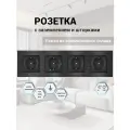 Розетка четверная 4 поста 16А 250В, рамка из металла на 4 поста алюминий, чёрный