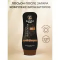 Увлажняющий крем для тела Australian Gold AfterSun Moisturizer Bronzer, с бронзирующим комплексом, 237 мл.