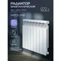 Радиатор биметаллический NEOLINE BM LIGHT 500 - 8 секц.