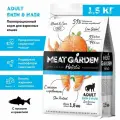 Сухой полнорационный корм холистик Meat Garden для кошек, Skin & Hair Лосось с Креветками, 1,5кг