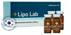 Средство для похудения Липолаб Lipo Lab для тела 4 флакона