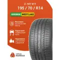 195/70R14 Goodride(WestLake) Z-107 91T