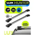Багажник на крышу LUX HUNTER / Люкс Хантер для Mitsubishi Pajero / Митсубиси Паджеро Джип 3/5 дв. 2001-н. в. на рейлинги с просветом, серебристая крыловидная дуга с замком L46-R (791286)