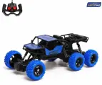Машинка на пульте управления 6X6, 1:18, работает от аккумулятора, цвет синий