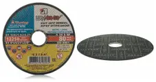 Круг отрезной 125х1,2х22 LUGAABRASIV 14шт