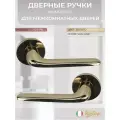 Ручка дверная V34PB SL золото
