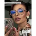 Компьютерные очки / Стильные очки для работы за компьютером / Очки для компьютера