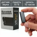 Мини диктофон цифровой Про. Savetek GS-R01S VR307 8 ГБ