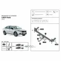Фаркоп ATLAS, LADA VESTA SESWSPORT (ВКЛ. CROSS), 2015-, ШАР A, 1000 Atlas F6012003
