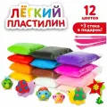 Пластилин воздушный 12 цветов Юнландия, 120г, застывающий, 3 стека, 8 уп. (105905)
