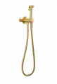 Душ гигиенический для биде MILACIO Ultra 850 (MCU.850. GD) золото