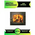 Дверца печная Везувий 260 со стеклом чугунная топочная (Бронза)