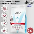 Сухой корм Best Dinner Vet Profi Gastrointestinal, диетический, при нарушениях пищеварения у собак 2 кг
