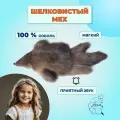 Меховая игрушка Русский Соболенок из натурального меха соболя/ Пушистая 20 см реалистичная анти-стресс