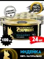 Корм консервированный для кошек Четвероногий Гурман Golden line Индейка натуральная в желе, 100 г х 24 шт