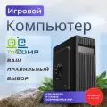 Системный блок TopComp VR 91726538 AMD Ryzen 5 3600 /Amd B450 /16 Гб /SSD1 Тб /HDDотсутствует /NVIDIA GeForce RTX 3060 /Без ОС