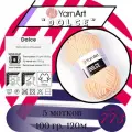 Пряжа YarnArt Dolce (5 мотков х 100 гр-120м.) 773