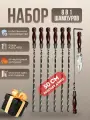 Шампура с деревянной ручкой набор подарочный 8 в 1, 50 см рабочая длина