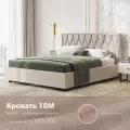 Двуспальная кровать 10 мягкая с подъёмным механизмом 180х200 хумус Кураж