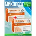 Миколепт, лак для ногтей, 2 упаковки по 10 мл, комплект из 2х упаковок, от грибка ногтей