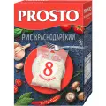 Упаковка 12 штук Рис круглозерный Prosto Краснодарский 500г (8 х 62,5г)(96 пакетиков)