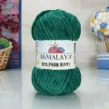 Пряжа Dolphin baby (HIMALAYA), тем. зеленый - 80331, 100% полиэстер, 5 мотков, 100 г, 120 м.