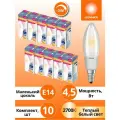 Филаментные светодиодные лампы Е14 диммируемые OSRAM LED PARATHOM, 10 шт, 4.5Вт, 2700К, 470 лм, В40 свеча матовая стекло
