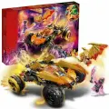 Конструктор Ниндзяго Драконий вездеход Коула / Ninjago / 421 деталь