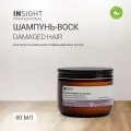 Шампунь-воск Insight DAMAGED HAIR для восстановления поврежденных волос 80 мл Melted care