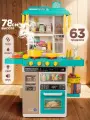 Кухня детская игровая 78 см с водой и паром, свет, звук, 63 предмета