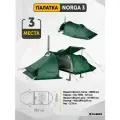 Палатка туристическая 3-х местная Talberg NORGA 3, зеленый, двухслойная, для охоты и рыбалки, под печь