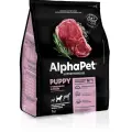 Сухой полнорационный корм с говядиной и рисом для щенков, беременных и кормящих собак средних пород AlphaPet Superpremium 7 кг