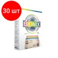 Комплект 30 штук, Порошок стиральный Бионикс колор автомат, 400гр